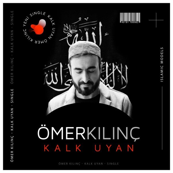 Kalk Uyan — Ömer Kılınç Albüm