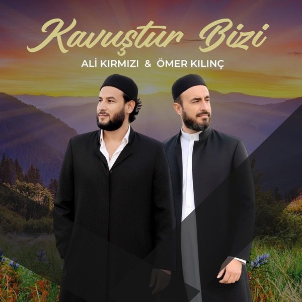 Kavuştur Bizi — Ömer Kılınç Albüm